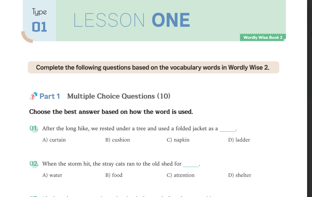 화면 캡처 2025-11-18 230214.png